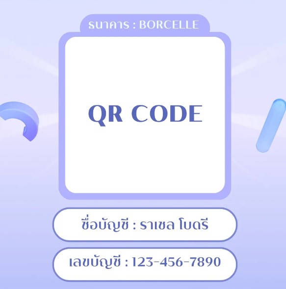 Bank Account Example